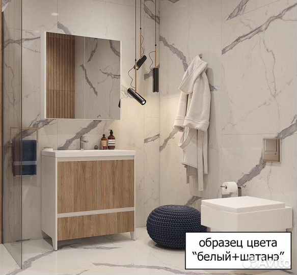 Тумба с раковиной Velvex Klaufs 40.1D белая, шатан