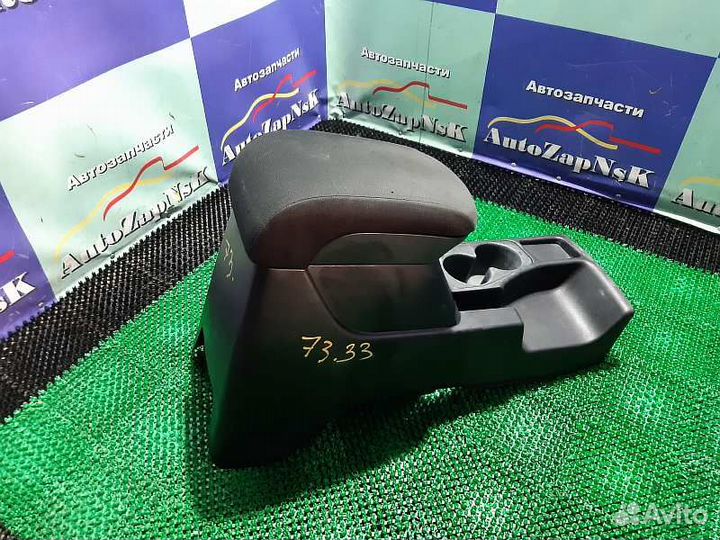 Форсунка омывателя задняя Toyota Land Cruiser Prado