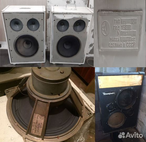 Колонки Кинап