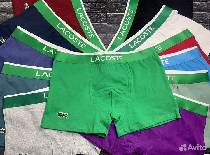 Трусы мужские