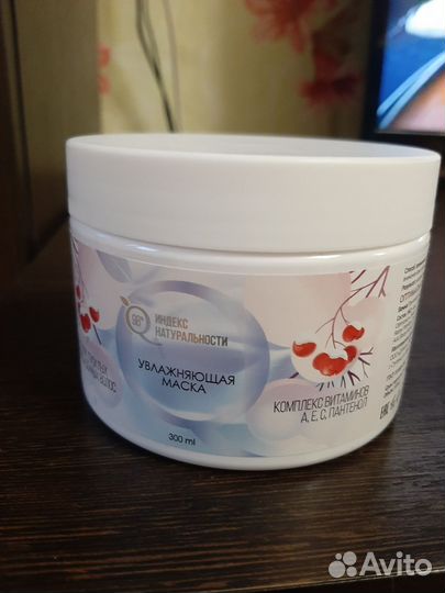 Маска для волос