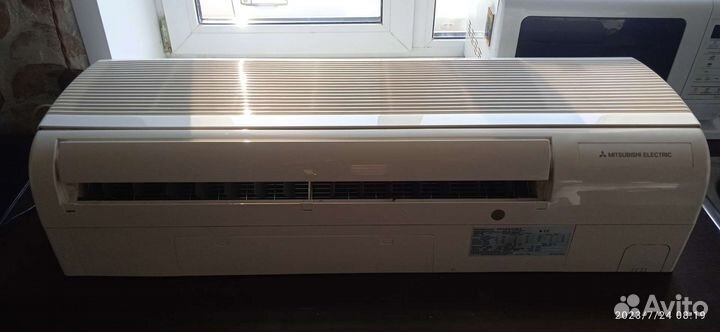 Кондиционер