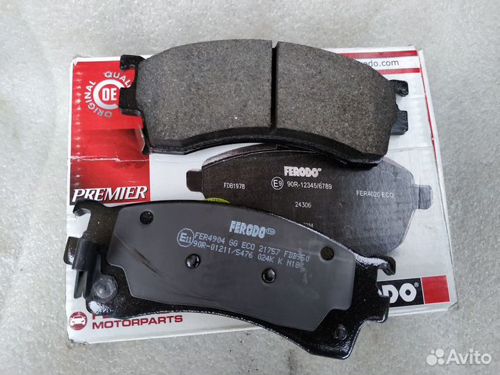 Тормозные колодки mazda 626