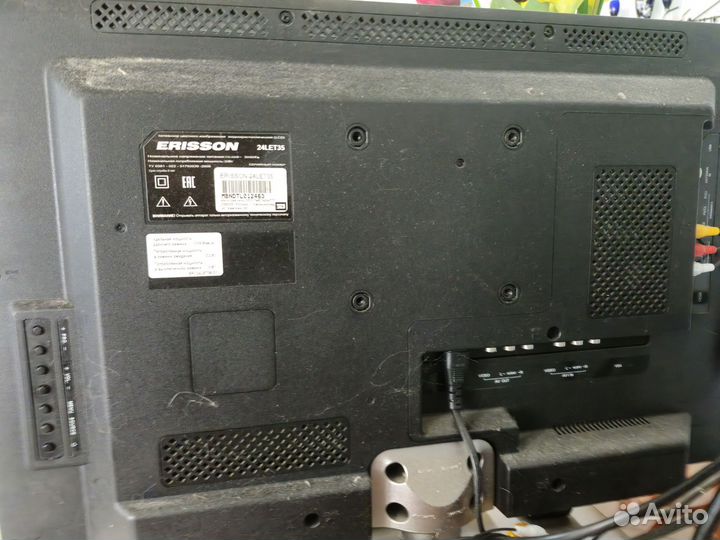 Телевизор бу