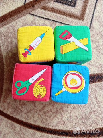 Мягкие кубики