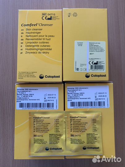 Медицинские изделия стома