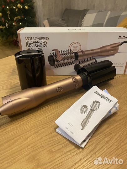 Фен-щетка для волос BaByliss AS952E