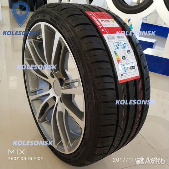 Three-A P606 195/50 R15 82V