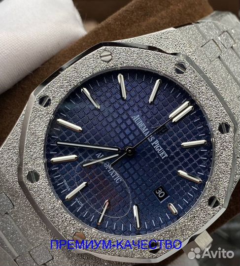 Премиальные мужские часы Audemars Piguet