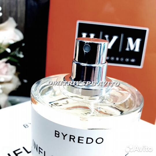 Byredo Inflorescence France 50 мл