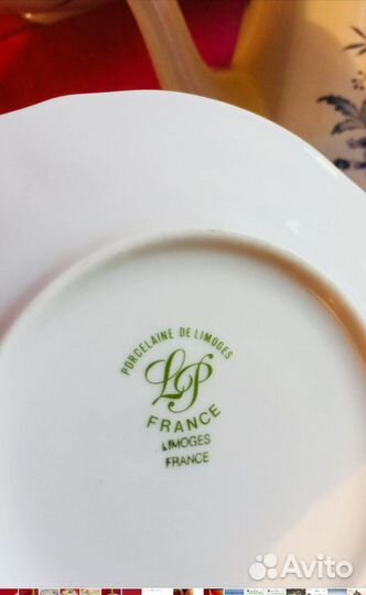 Фарфор limoges сервиз Франция посуда 12 перс Химки
