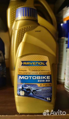 Масло Ravenol V-twin 20w50 для мотоцикла