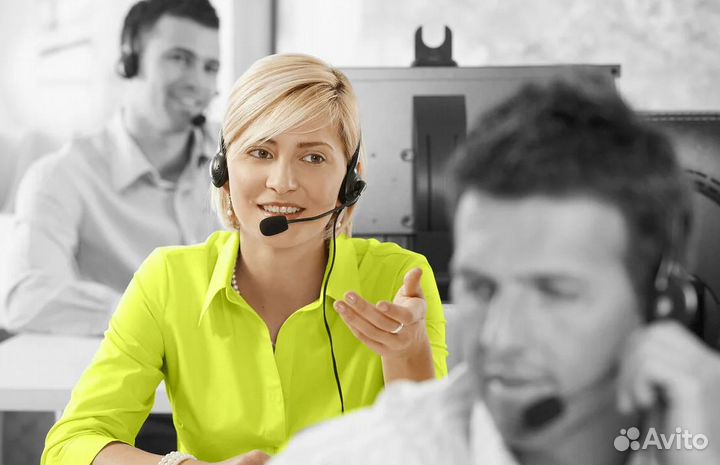 Оператор call-центра