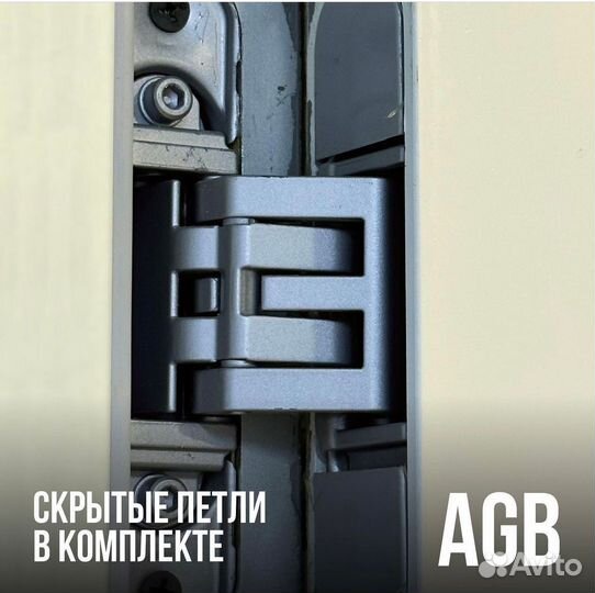 Скрытые двери invisible в наличии