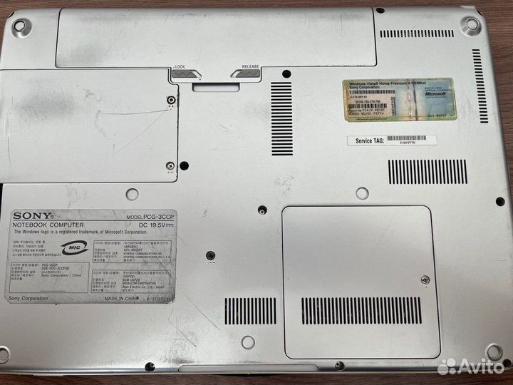 Ноутбук Sony PCG-3CCP