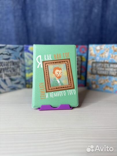 Обложки на паспорт с принтом экокожа (подарок)