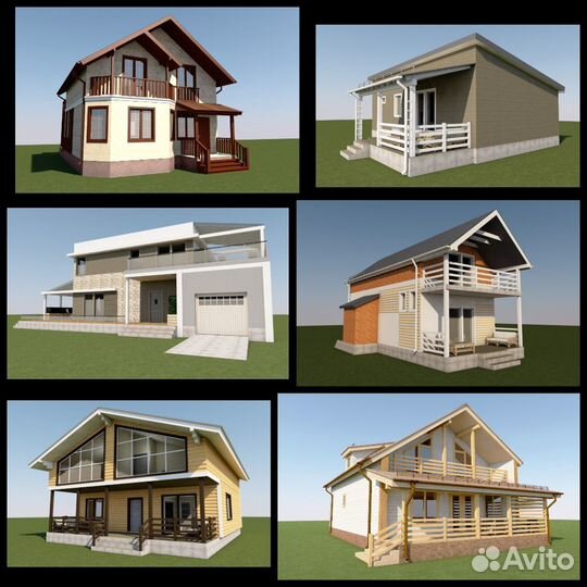 Проектирование