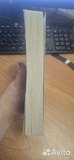 Книга.Стивен Кинг. Песнь Сюзанны