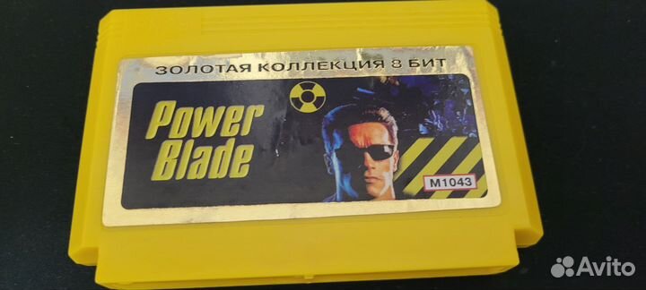Power blade для dendy