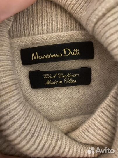 Водолазка Massimo Dutti