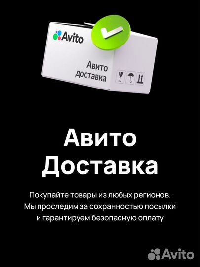 Подставка под канцелярские товары (глобус )