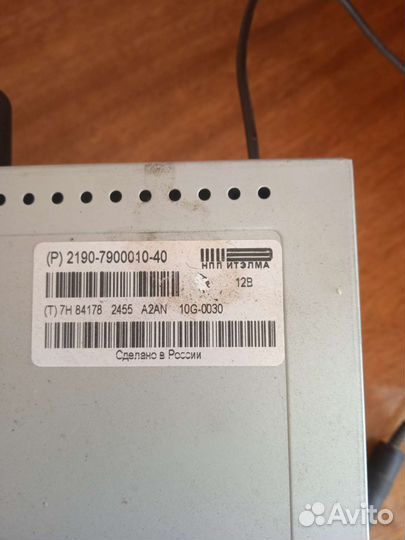 Автомагнитола