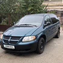 Dodge Caravan 3.3 AT, 2001, 300 000 км, с пробегом, цена 550 000 руб.