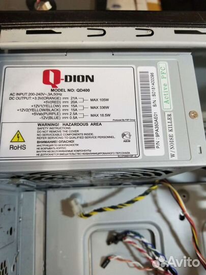 Блок питания Q-Dion длинные провода