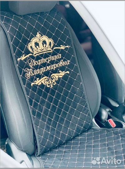 Автонакидки универсальные