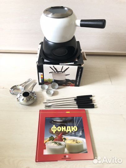 Набор для приготовления фондю