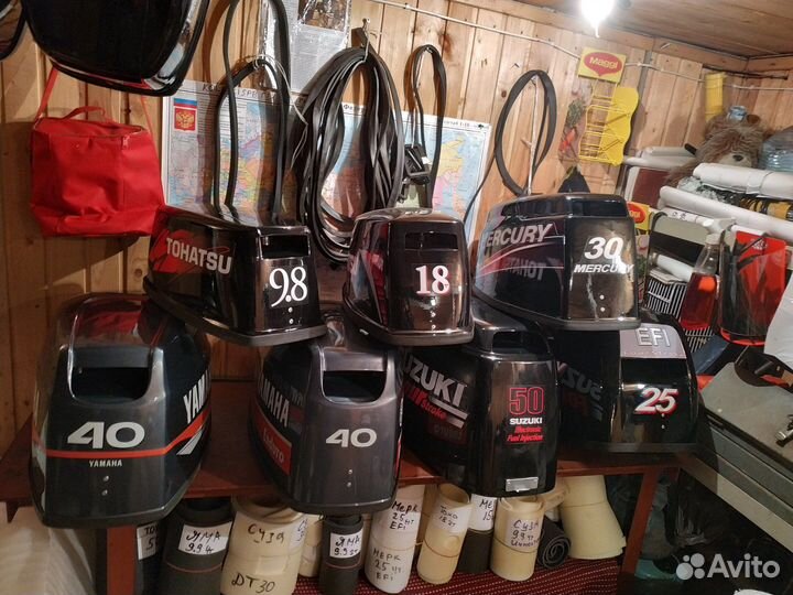 Тохатсу колпаки для лодочного мотора