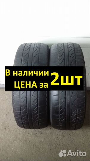 GT Radial Champiro 128 235/60 R16