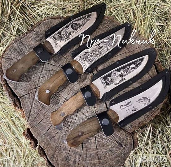 Нож охотничий Кизляр