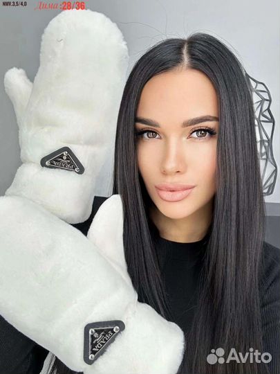 Варежки женские