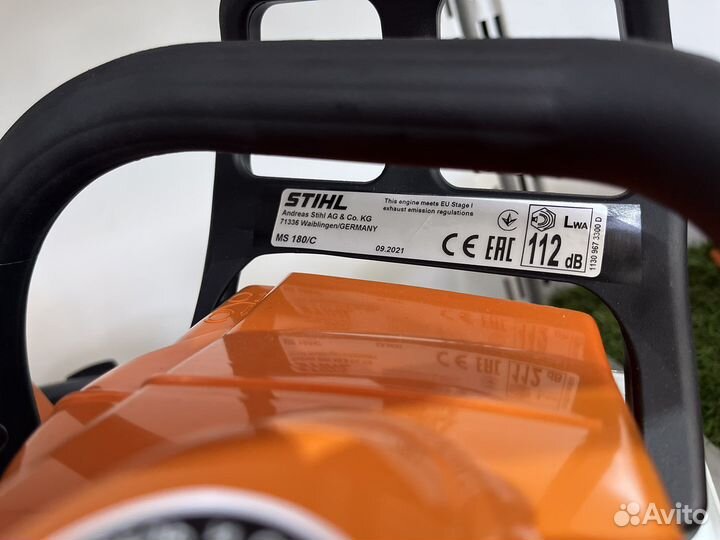 Бензопила stihl ms180c