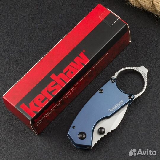 Нож складной Kershaw 8710 Antic