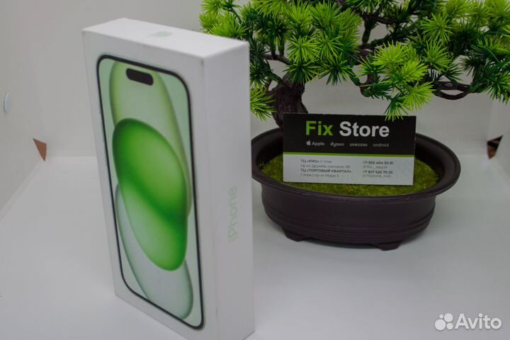 iPhone 15 256GB Green 2 sim