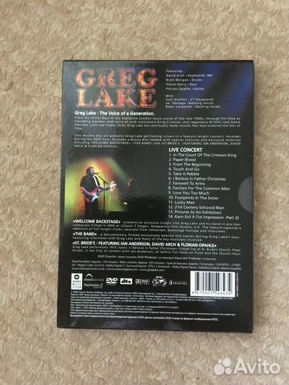 DVD Greg Lake Live