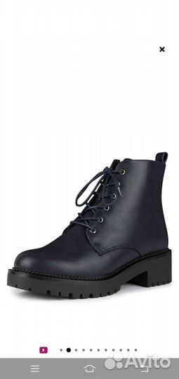 Зимние ботинки