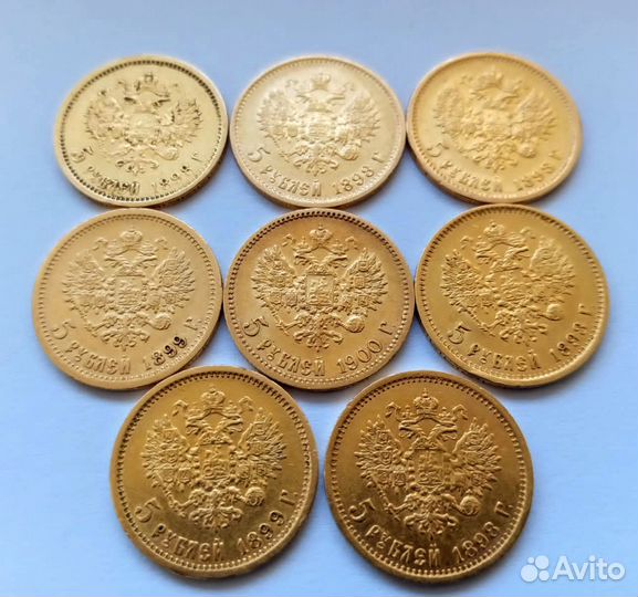Золотая монета Пять рубл Николая 2