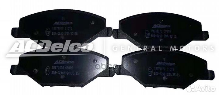 Колодки торм. передние VW Polo 19374070 ACDelco