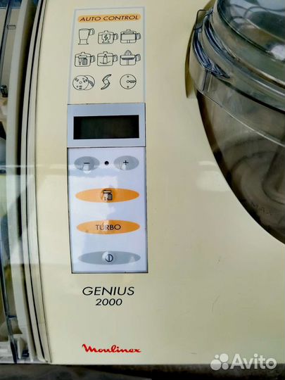 Часть от кухонного комбайна Moulinex Genius 2000
