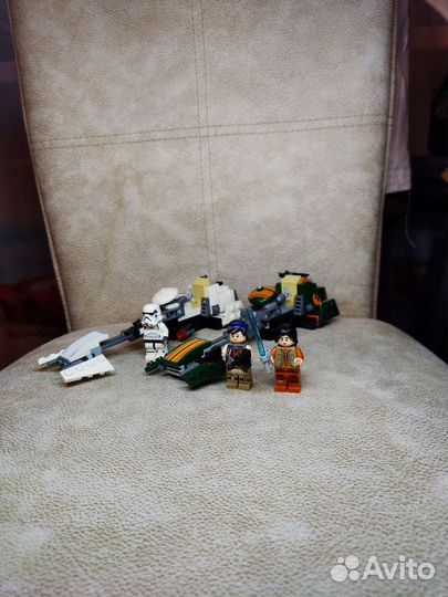 Lego Star Wars 75090