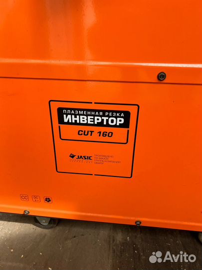 Инверторный аппарат для резки металла сварог