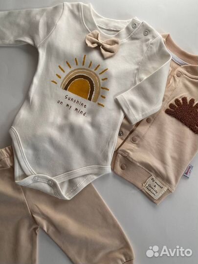 Костюм тройка для мальчика