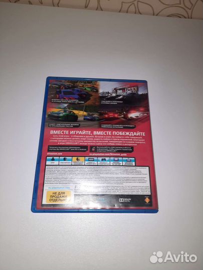 Игры для приставок ps4