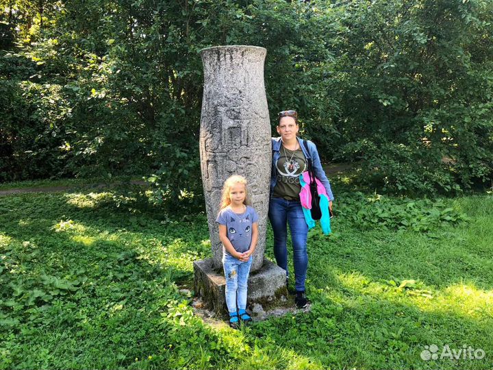 Главный бухгалтер удаленно