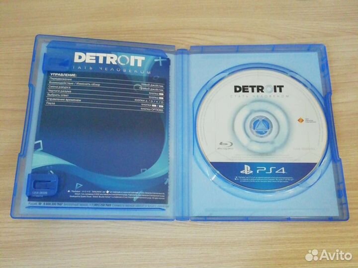 Игра ps4 detroit стать человеком