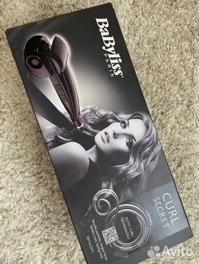 Babyliss curl secret