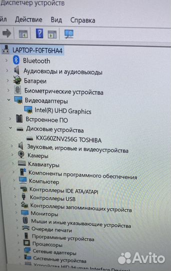 Honor magicbook x15
